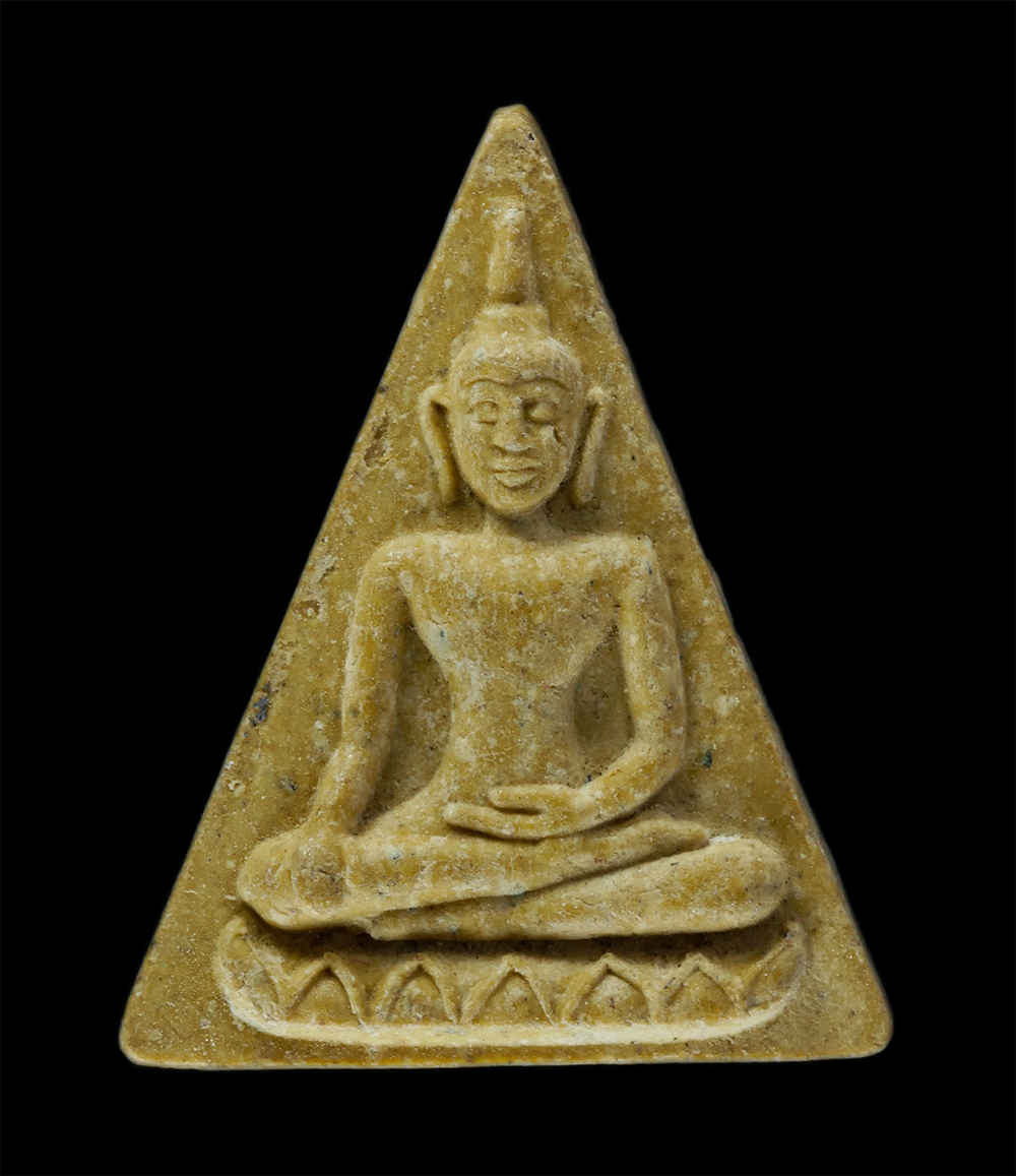 17Aug24 (284)p.jpg - พระสมเด็จนางพญา นั่งบัว เนื้อผงพุทธคุณ ผงว่าน ไม่ทราบที่ (kamulet.in.th) | https://kamulet.in.th